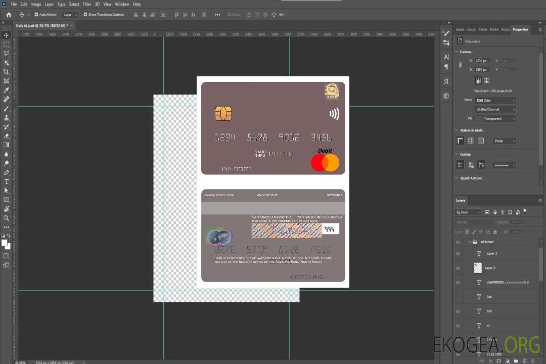 Carte maîtresse de la Daesong Bank de Corée du Nord template Carte maîtresse de la Daesong Bank de Corée du Nord template